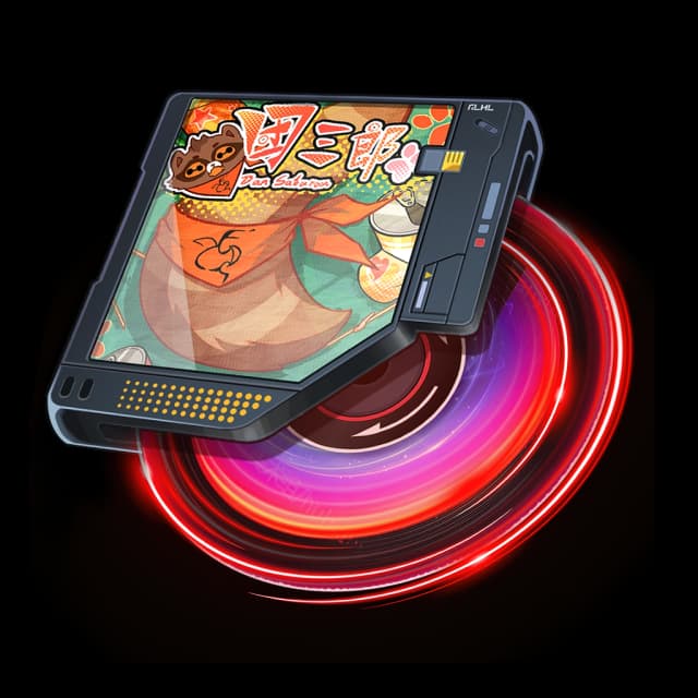 the_great_thief icon